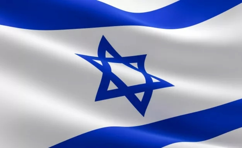 В Банке Израиля планируют вскоре запустить цифровой шекель