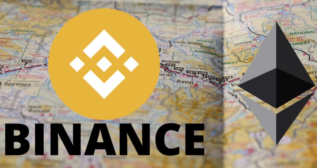 Binance расширяет партнерские отношения с компаниями, работающими на Ближнем Востоке и Северной Африке
